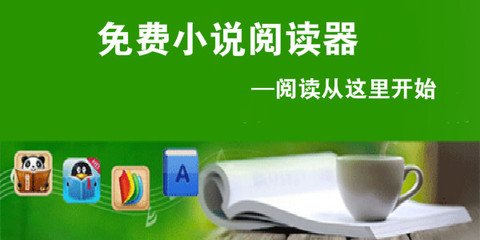 博亚体育登录